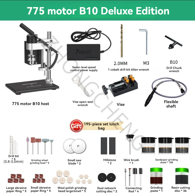 Drill Press - Drill Presse Small DC variable-speed desktop