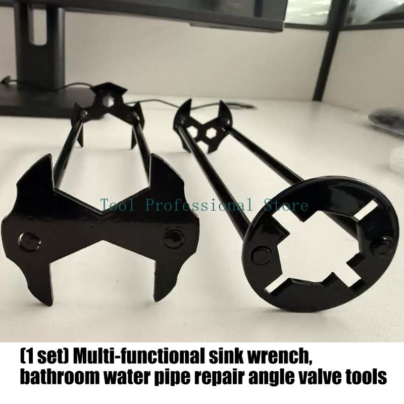 57QF 2PCS Ergonomic Sink Plier - Pliers review and price