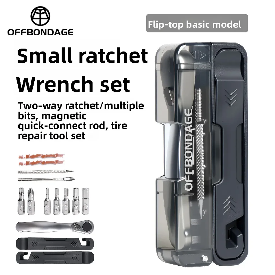 OFFBONDAGE Bicycle Tools Torqu - Wrench Set review and price
