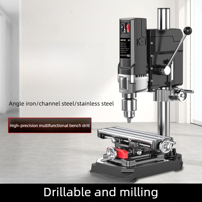 High Power 220V Industrial Gra - Drill Press review and price