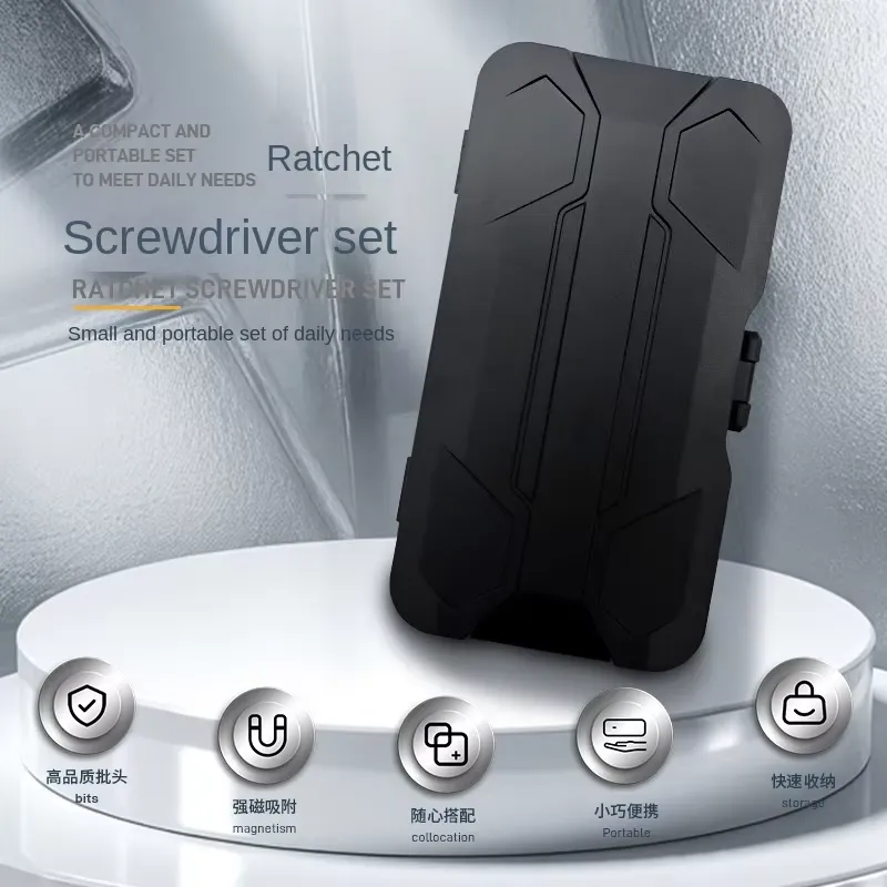 EE1 49 in 1 Ratchet Screwdrive - Screwdriver Set review and price