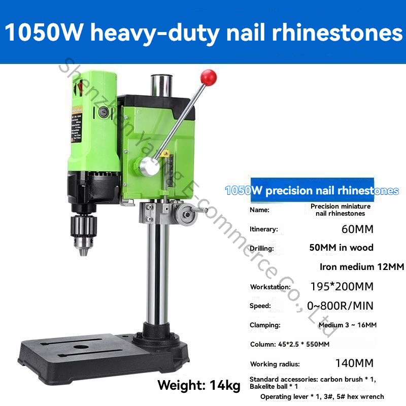 220V 1050W Upgraded Bench Dril - Drill Press review and price