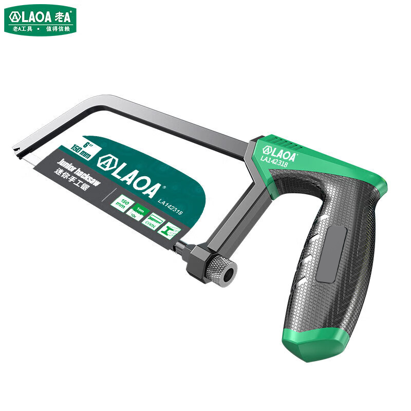LAOA Mini Hacksaw 6 Inch Frame - Hacksaw review and price
