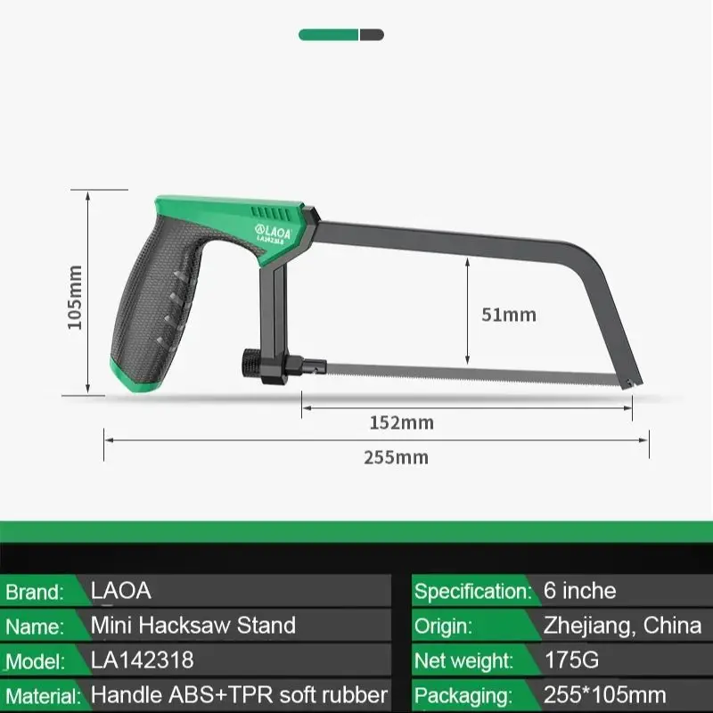 LAOA Mini Hacksaw 6 Inch Frame - Hacksaw review and price
